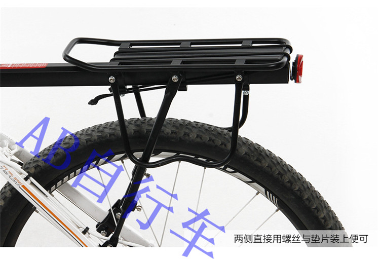 Porte-bagages pour vélo - Ref 2419840 Image 11