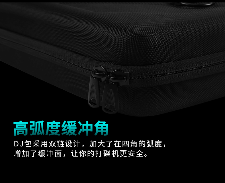 BUBM Pioneer DDJ Hard Shell RX Bộ điều khiển SX Hộp lưu trữ Bộ điều khiển kỹ thuật số Túi xách DJ Pack Dish Box Box - Lưu trữ cho sản phẩm kỹ thuật số túi đựng cáp sạc tai nghe