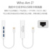 Mac Apple máy tính xách tay cáp usb chuyển đổi macbook máy tính pro adapter-c mạng giao diện không khí loại-c lần lượt hdmi Lenovo docking station Huawei hub kê phụ kiện Phụ kiện máy tính xách tay