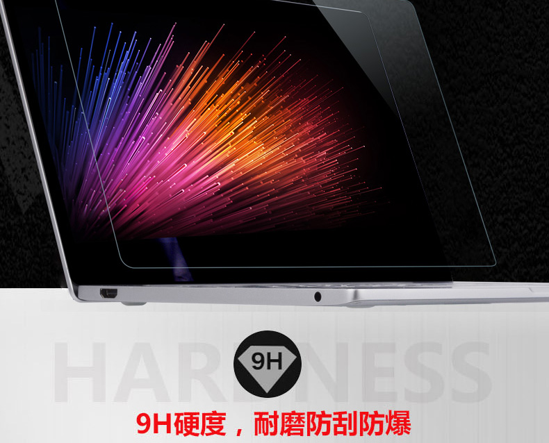 Millet màn hình máy tính xách tay 13,3 tempered glass air12.5 inch 15.6 trò chơi này bảo vệ máy tính phim pro phụ kiện matte chống phản quang phụ kiện HD màu xanh new full màn hình bảo vệ bức xạ