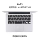 2018 new macbook apple mac notebook air13 máy tính pro13.3 inch bảo vệ phim 15 touch 12 touchpad thanh cảm ứng 2017 siêu mỏng phụ kiện trong suốt mờ