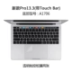 2018 new macbook apple mac notebook air13 máy tính pro13.3 inch bảo vệ phim 15 touch 12 touchpad thanh cảm ứng 2017 siêu mỏng phụ kiện trong suốt mờ