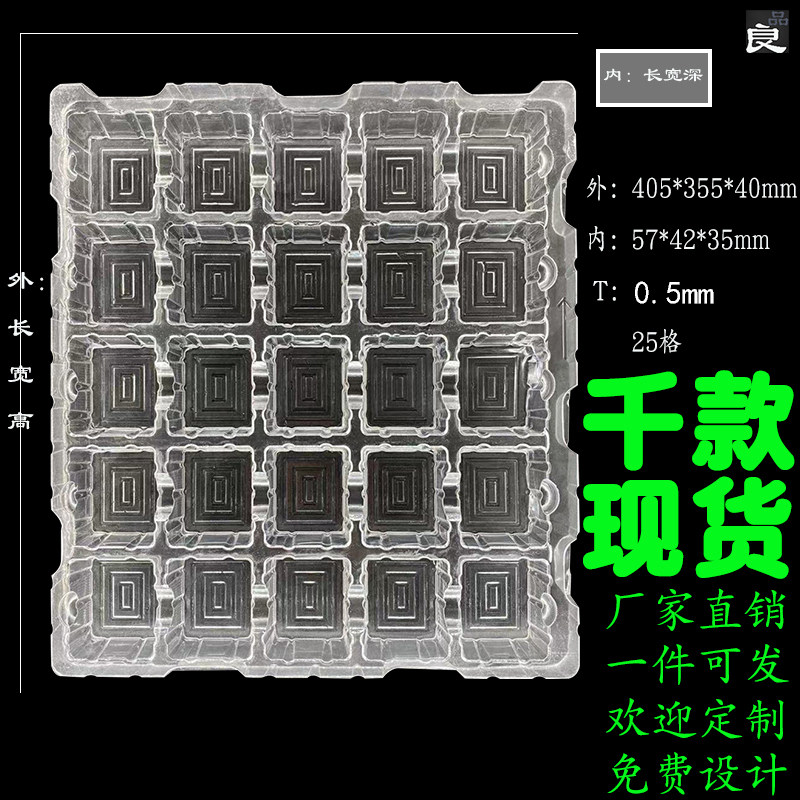 Manufacturers direct sales of spot electronic components plastic internal healing anti-static bearing recycling and recycling of plastic packaging boxes