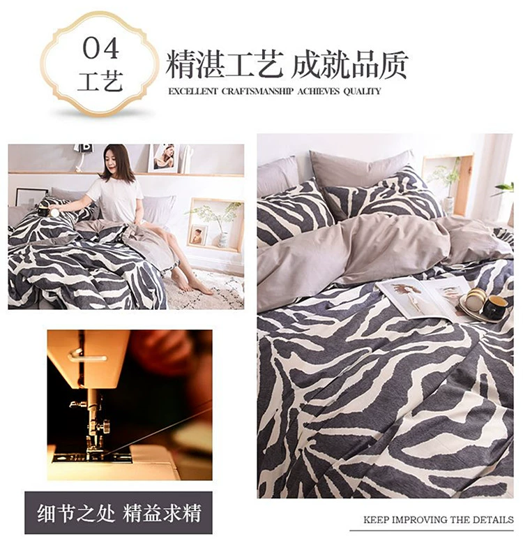 Poly gia đình 1.8m bốn bông ins giường bông giường váy ký túc xá quilt mạng đơn đỏ giường ba mảnh tờ người - Bộ đồ giường bốn mảnh