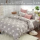 Poly gia đình 1.8m bốn bông ins giường bông giường váy ký túc xá quilt mạng đơn đỏ giường ba mảnh tờ người - Bộ đồ giường bốn mảnh