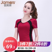 Gamesspring Summer New Fitness Suit Women Sports Tight Running Slim Fit Professional Yoga Service Single Blouse