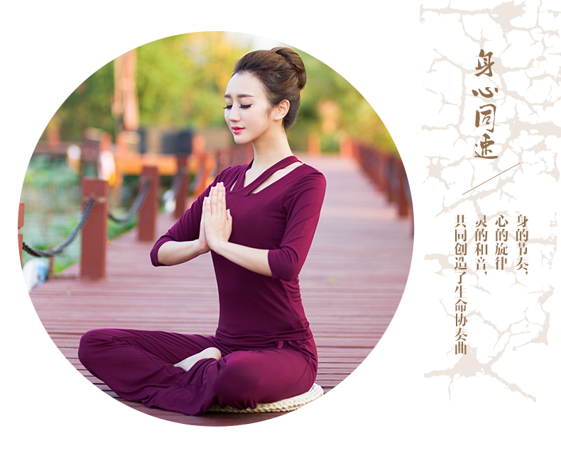 Gammes mùa xuân và mùa hè mới dài tay yoga quần áo ngắn tay phù hợp với là mỏng yoga hiệu suất thể dục quần áo thể thao nữ