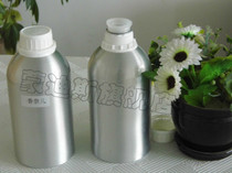 Mundis Hotel Lobby Central Empty Call Imported Incense Essential Oils Expanded Aroma Machine Original Fragrant Smoked Essential Oils Supplement