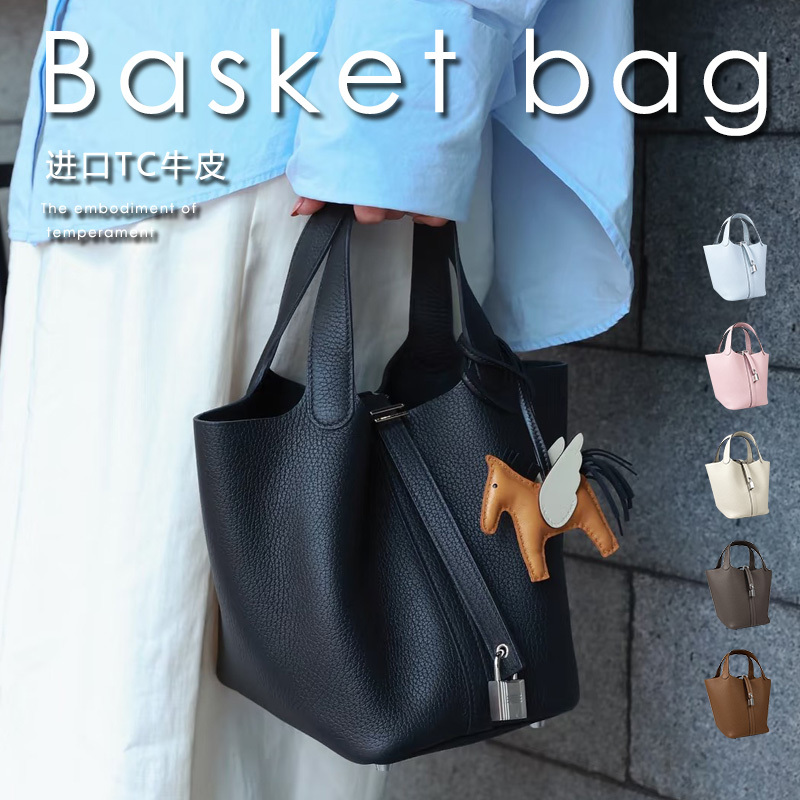 Imported Tc First-Layer Cowhide Waxed Thread Bucket Bag 18 Small Size Vegetable Basket Bag Women's Genuine Leather Handbag with a High-End Feel