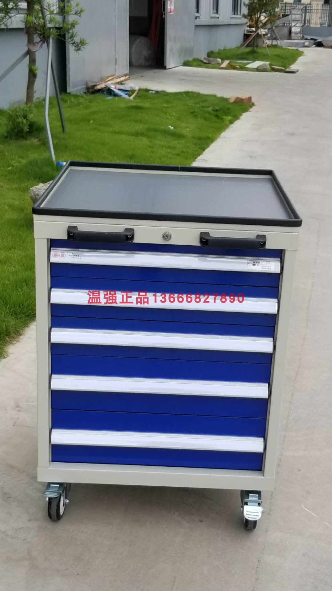 Supply tool cart five-drawer tool cart maintenance storage finishing cart mobile tool cart auto repair tool cart