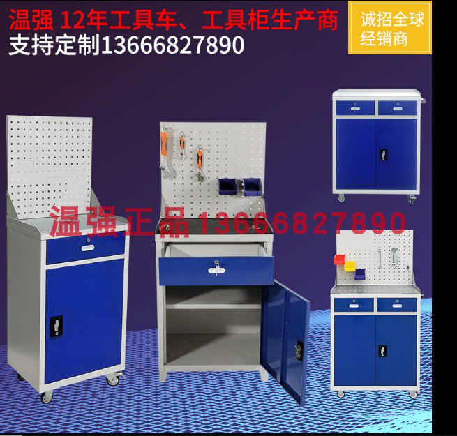 Supply Tool Cabinet Heavy Duty Tool Cabinet Tin Cabinet Drawers Tool Cabinet