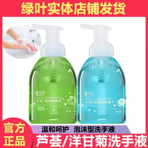 Товары от 居家卫生用品店