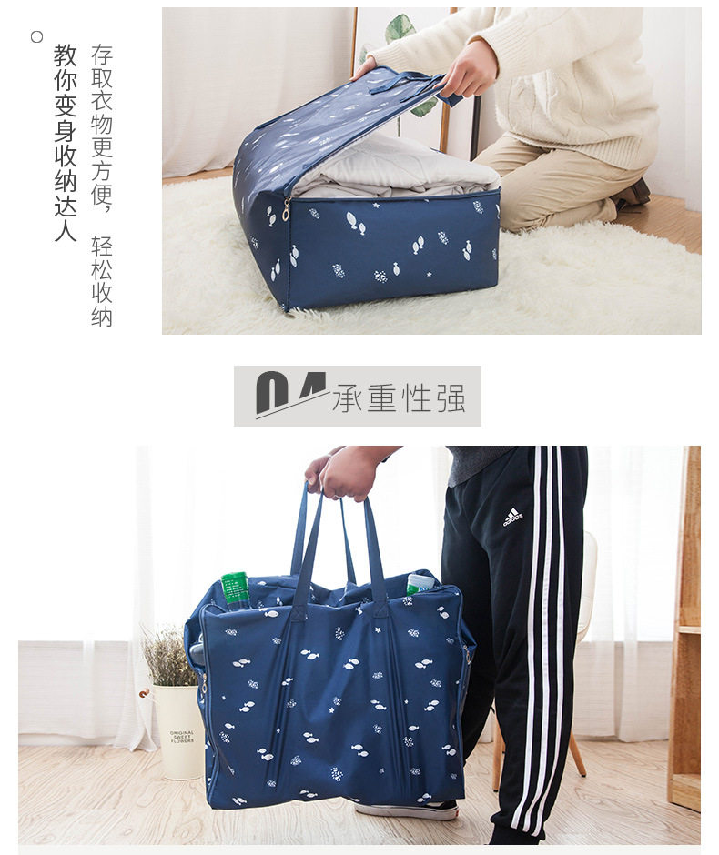 Хлопковая сумка (5) _05