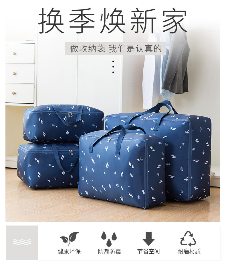 Хлопковая сумка (5) _01