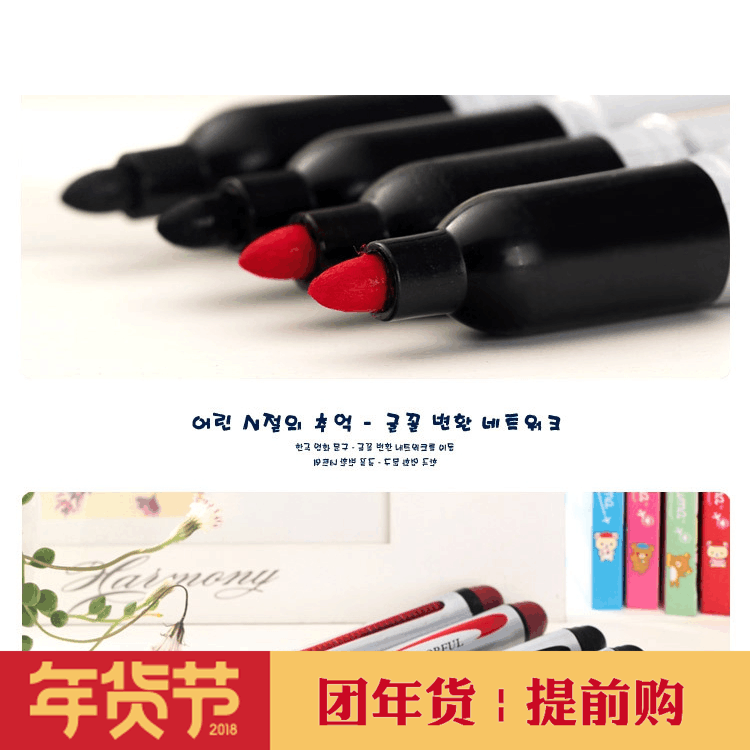 Non-fading thickness Double-headed oily marker Label tie marker Black red blue signature pen Korean version
