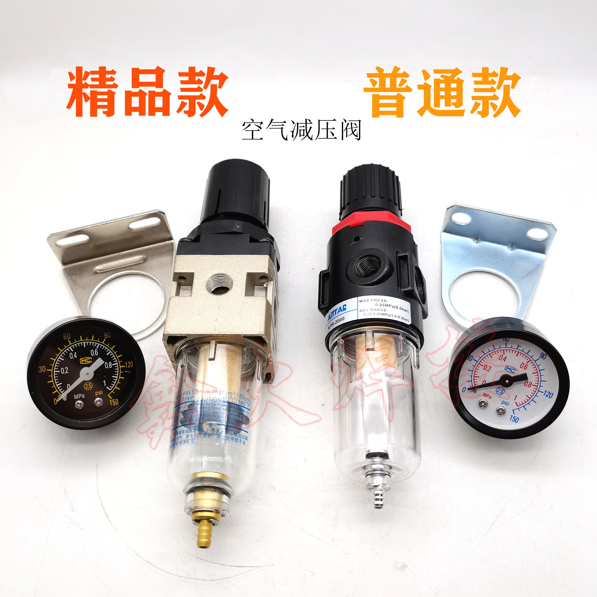 Plasma pressure relief valve AFR2000 Oil and water separator Pressure Regulation Filter AW2000 Cutting Machine LGK