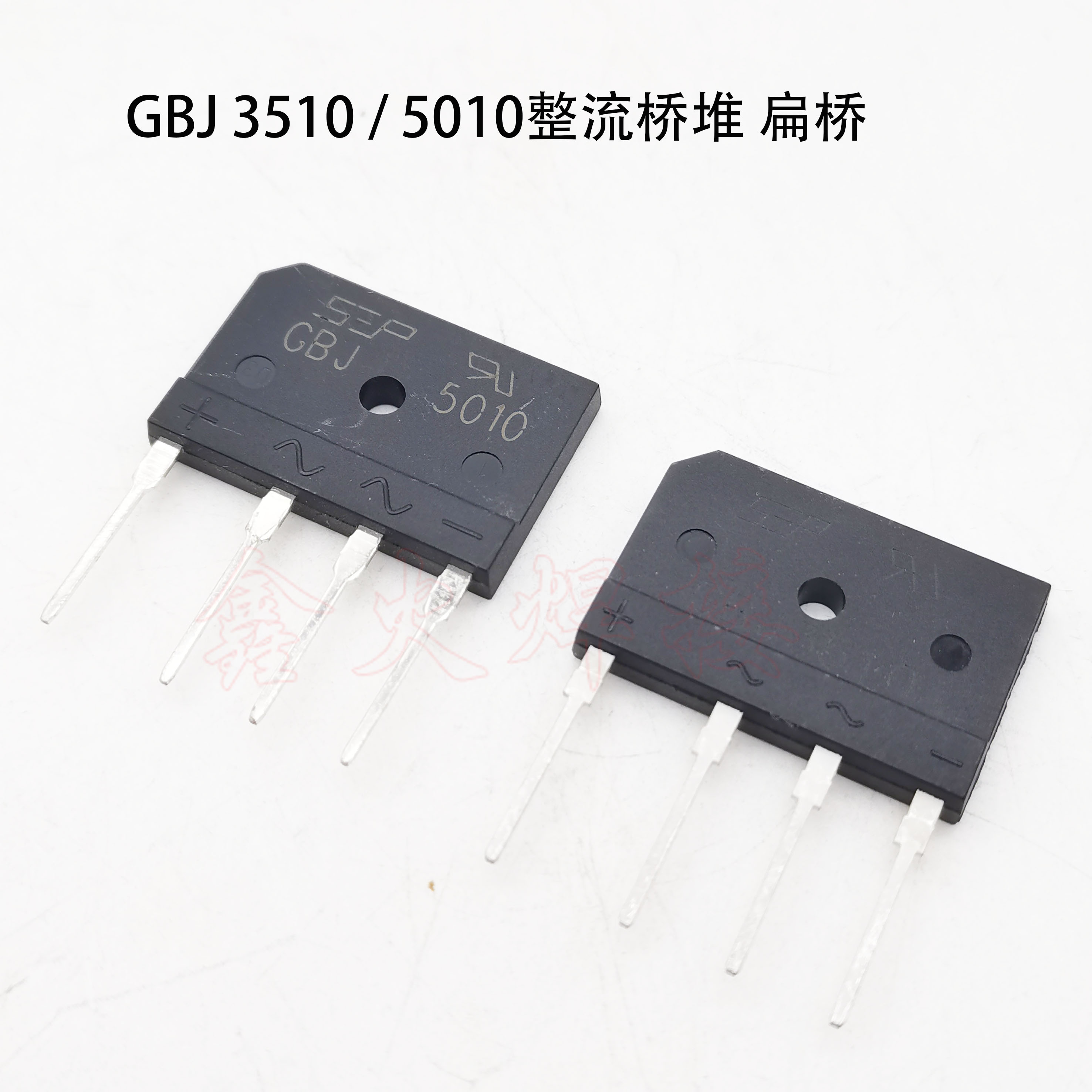 Welder Maintenance Accessories Three - phase rectifier bridge GBJ3510 GBJ5010 flat bridge rectifier bridge heap