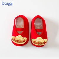 Тигр и тигр 1 двойной