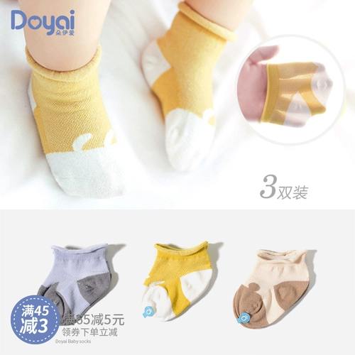 Ребенок 松 嘧 嘧 嘧 锿 锿 锿 锿    ?