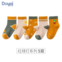 Пары красного и зеленого света серии 5