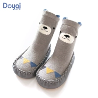 Серой медведь