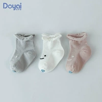 (Net Eye) модель мультфильма B