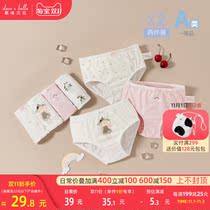 (Two) David Bella girl underpants baby print pants autumn children cotton breifs