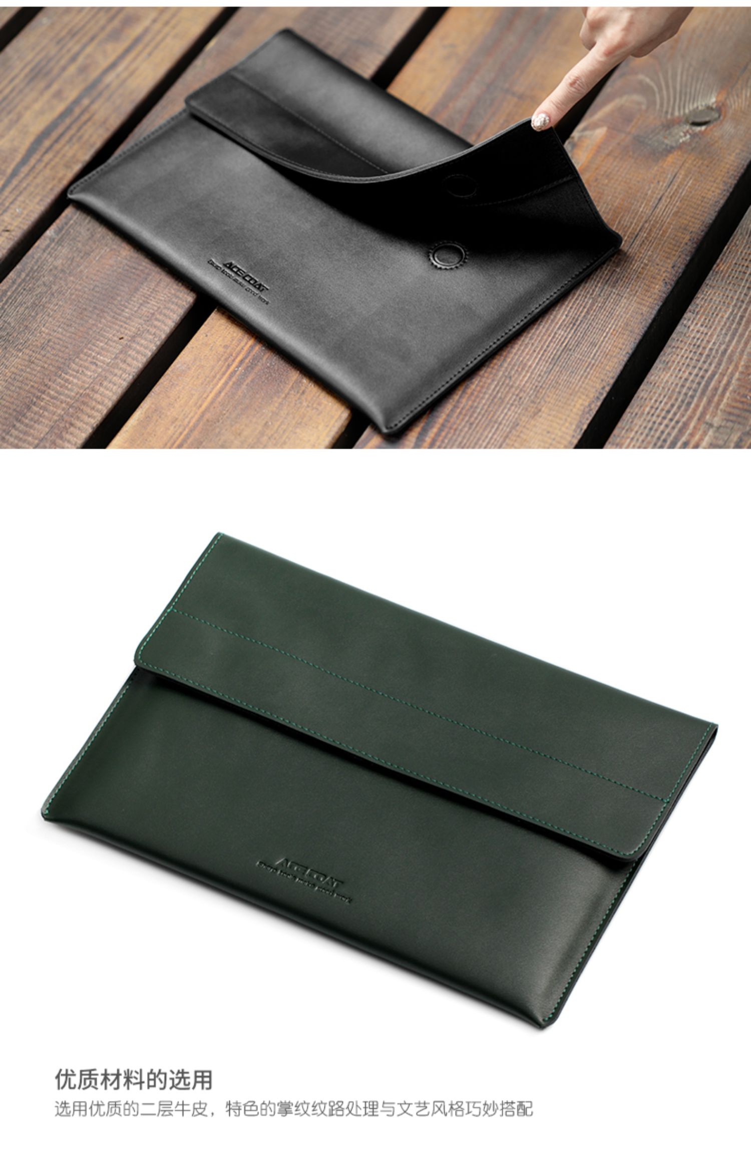 ACECOAT Túi đựng laptop Apple Bao da MacBook 13,3 inch Túi lót Mac Pro15 chữ viết tay chính thức Túi máy tính Lenovo Huawei 14 - Phụ kiện máy tính xách tay miếng dán decal máy tính casio