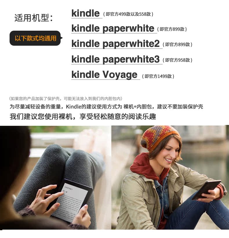 ACECOAT Kindle Bìa Paperwhite3 Shell E-book Phụ Kiện KP3 Tay Túi 558 Starter Edition Leather Case Đọc ireader Túi Bảo Vệ voyage Lưu Trữ Cầm Tay túi