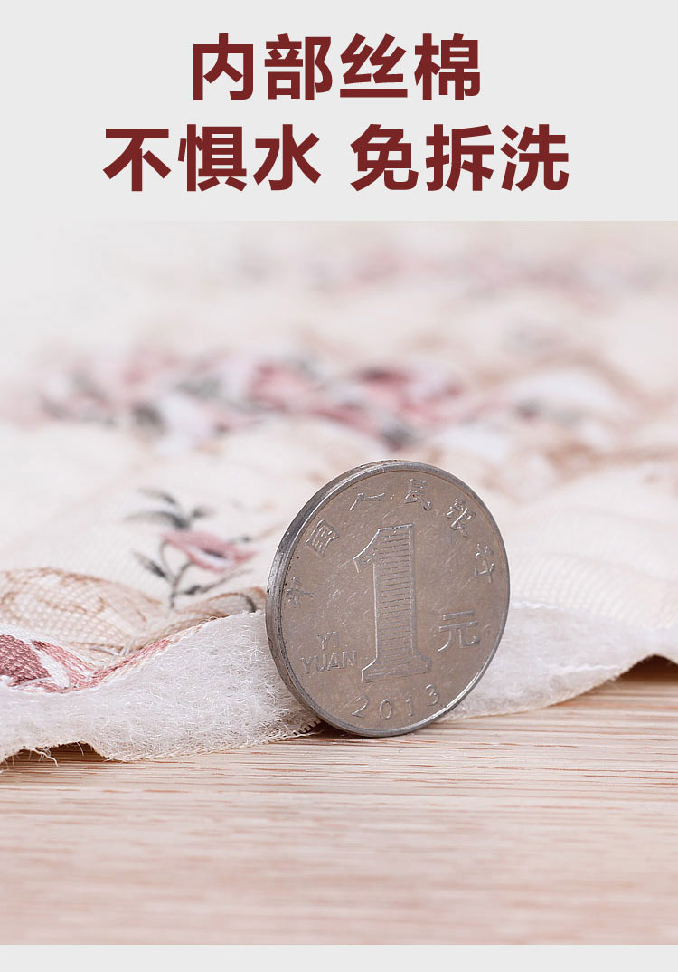 Vòng phân bọc mui xe pad nhà châu Âu nhỏ phân ghế tròn bọc vải đệm đệm thoáng khí phân mùa hè - Ghế đệm / đệm Sofa ghế đệm phòng ngủ