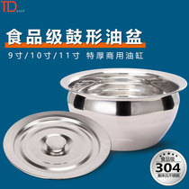 304 stainless steel oil storage basin oil drum commercial oil basin kitchen special oil cylinder with peanut oil barrel family oil basin