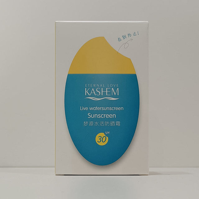 ເຄື່ອງສໍາອາງ Kaiximan ຂອງແທ້ຈິງຢ່າງເປັນທາງການ Mengyuan water active sunscreen 50gspf30 moisturizing and repairing