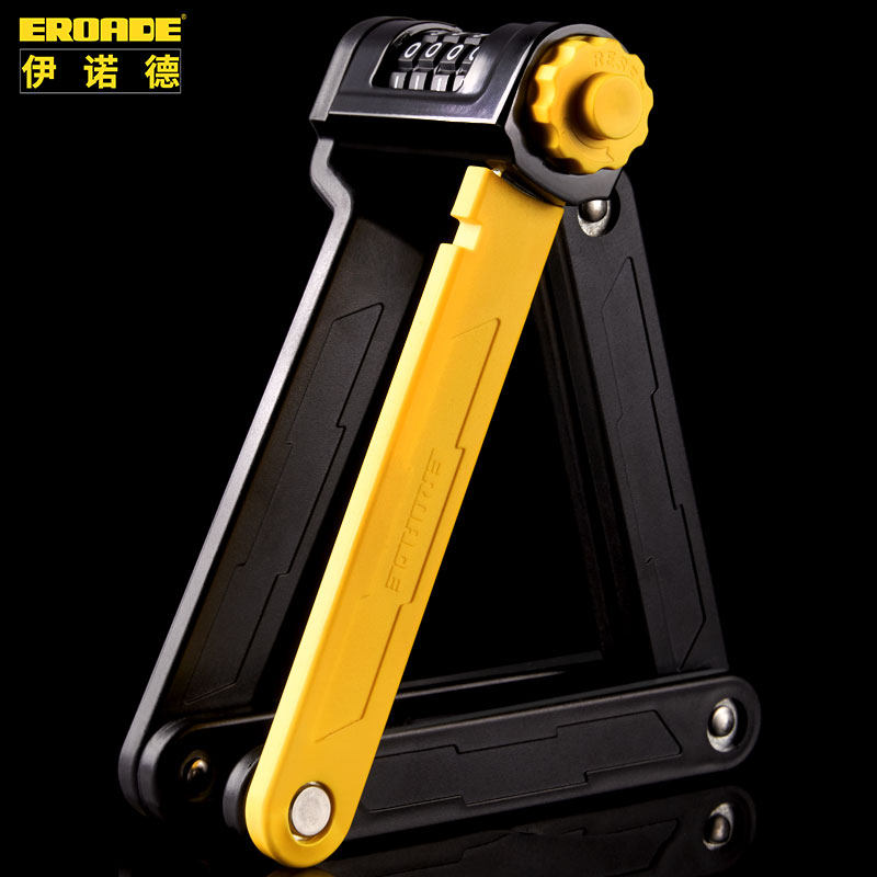 German EROADE BIKE LOCK Folding Lock Fold lock Electric locomotive Locomotive Anti-Hydraulic Sheared Joint Lock