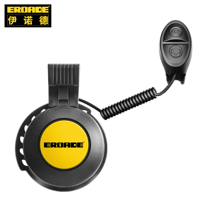 German EROADE bike bell electric horn Highway mountaineering car bells overloud children Suzuki bike accessories