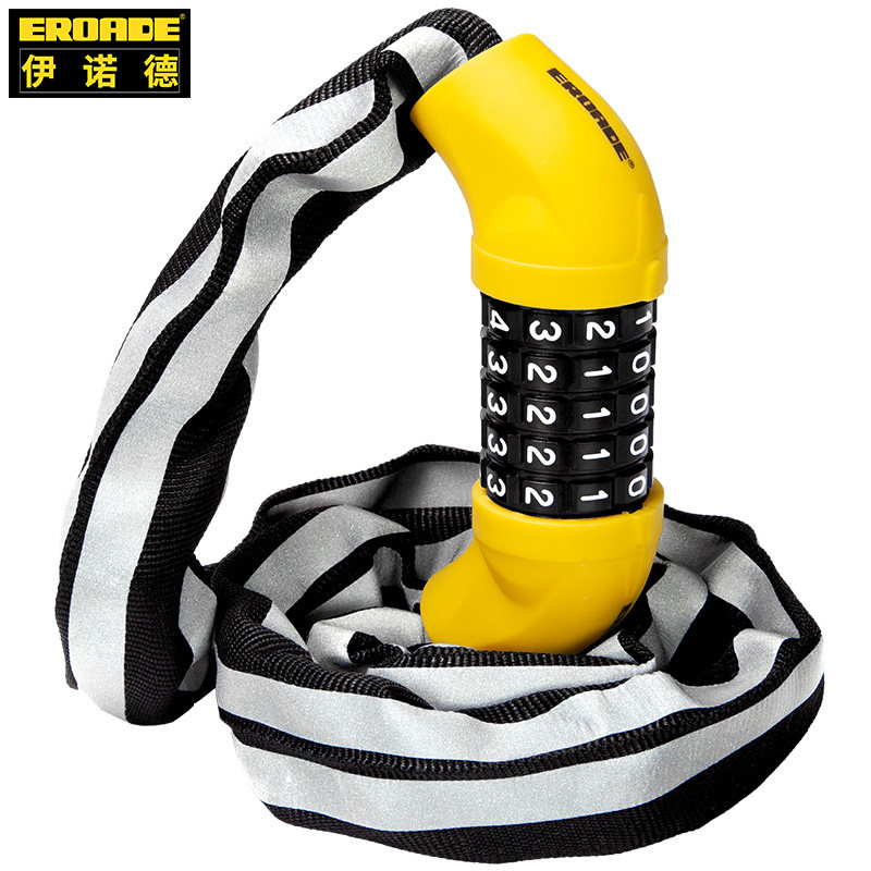 Germany EROADE bike chain lock password chain sub Ferris electric car burglar climbing car anti-hydraulic cut lock