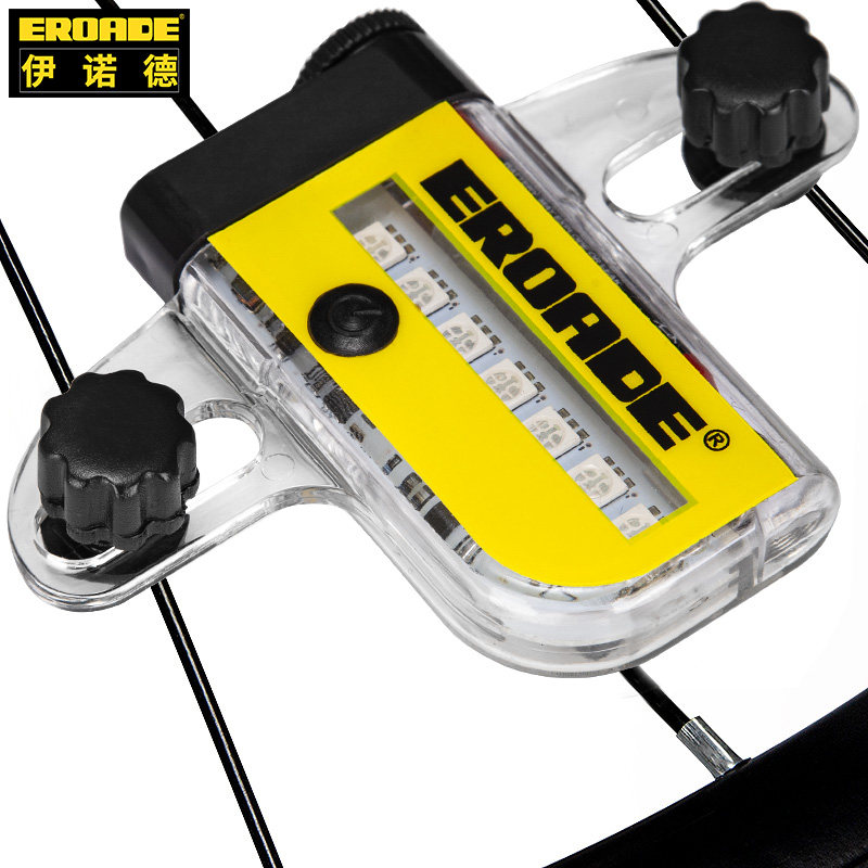 German EROADE Children's Bicycle Lights Night Lancet Lancet Lights Lights Lights