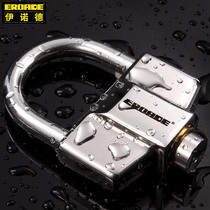 Germany EROADE MOTORCYCLE LOCK CHAIN STRIP LOCK BIKE ELECTRIC CAR THEFT PROTECTION GATE LOCK OPEN PADLOCK STAINLESS STEEL