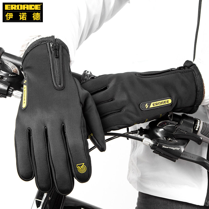 Germany EROADE Bike Gloves Road Climbing Bike Riding Gloves Winter Fall Full Finger Locomotive Gloves