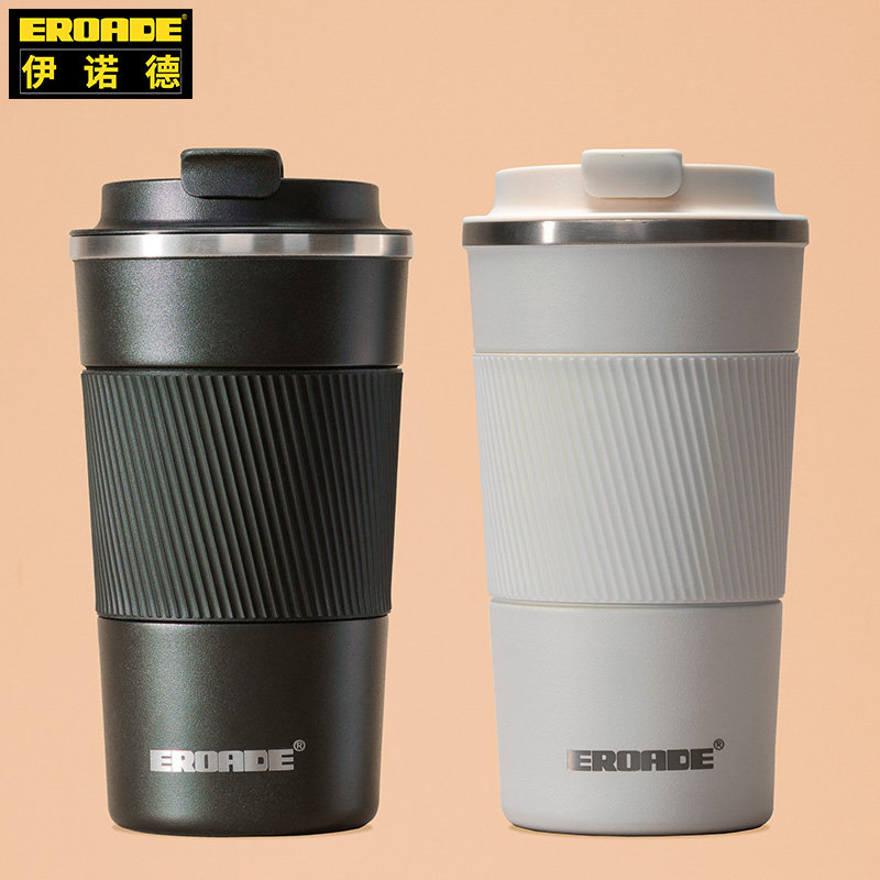German EROADE insulated cup coffee cup Starbucks with the same portable student Large-capacity female accompanying water mug