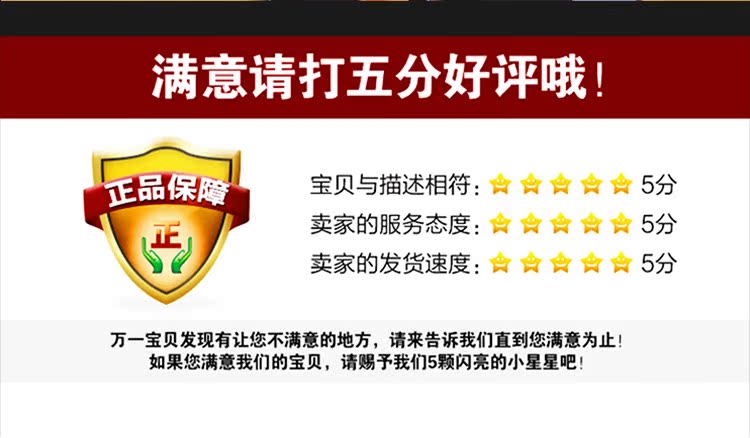 Pompe à vélo BETO - Ref 2388746 Image 36