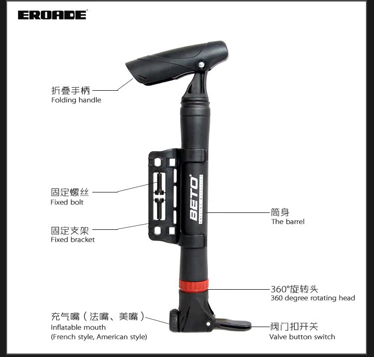 Pompe à vélo BETO - Ref 2388746 Image 28