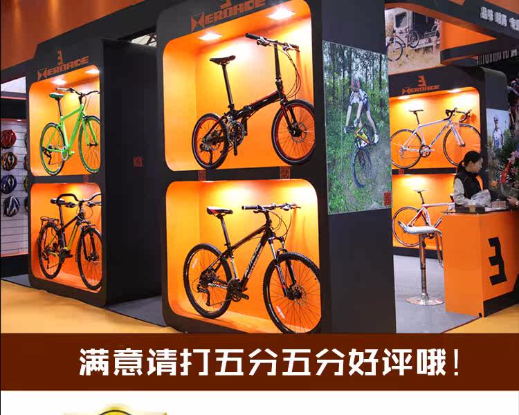 Sacoche pour vélo mixte - Ref 2213402 Image 35