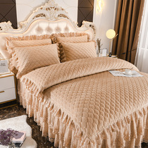 Eurostyle upscale crystal suede bed cover with four sets of cotton thickened quilt cover Coral Suede Lace Lotus Leaf side bed skirt