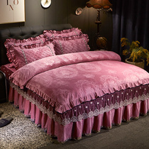 Eurostyle Embossing Thickened Crystal Fleece Clip Cotton Bed Skirt Four Pieces Of Bed Cover Lace Quilt Cover Warm Bed Accessories