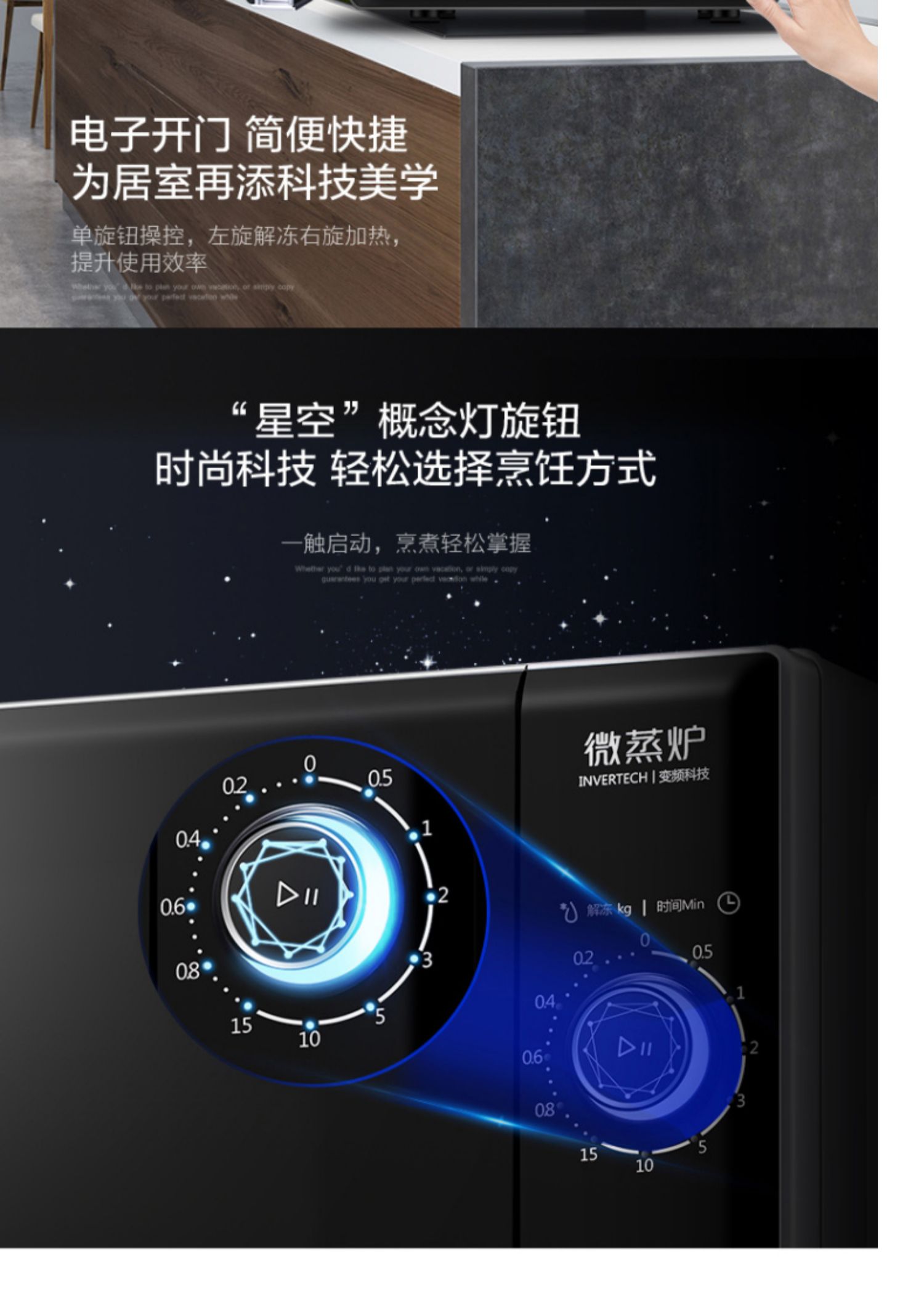 Máy hấp lò vi sóng Midea / Midea M1-209D một máy thông minh đa chức năng hơi nước lò vi sóng malloca