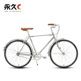 Распроданный