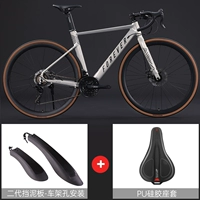 Кремовый желтый + специальная грязь + силиконовая крышка сиденья