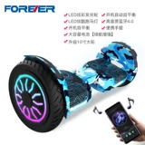 Электрический умный двухколесный беговел, официальный флагманский магазин, человеческий датчик