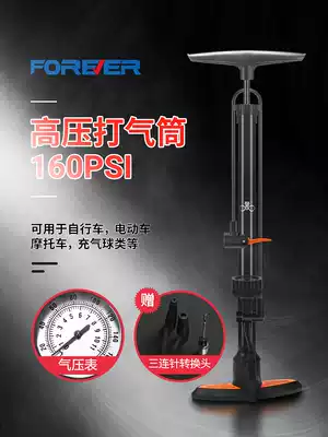 Permanent Bicycle Electric battery locomotive universal pump with barometer for high-pressure bicycles