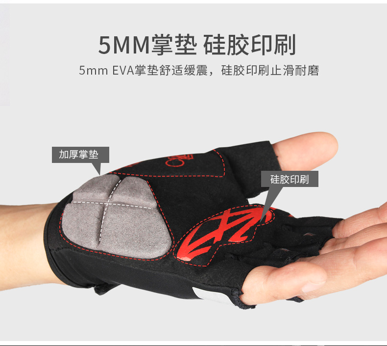 Nửa ngón tay đi xe đạp leo núi xe đạp đầu máy thiết bị xe máy nam nữ quay xe đạp mùa hè cân bằng xe - Smart Scooter xe điện cân bằng homesheel